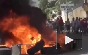 СМИ: банды атаковали дворец президента Гаити