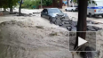 Туапсе, наводнение: пострадали 236 человек, видео ...