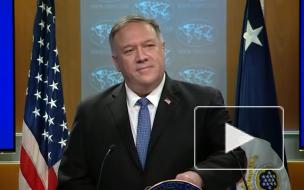Помпео пообещал плавную передачу власти второй администрации Трампа