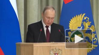 Путин назвал охрану прав несовершеннолетних абсолютным приоритетом