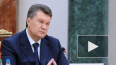 Пресс-конференция Виктора Януковича в Ростове-на-Дону ...
