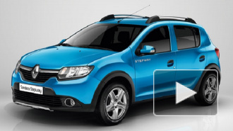 Renault Sandero Stepway российской сборки выйдет в продажу 1 декабря