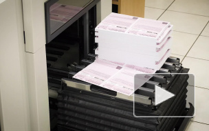 В ГУП «ВЦКП» рассказали о начислении платы за теплоэнергию