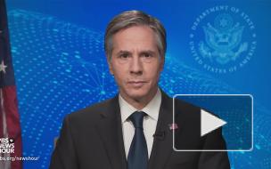 Блинкен считает, что Иран "движется в неправильном направлении" в вопросе ядерной сделки