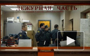 Преступники ограбили квартиру петербурженки на 2 млн, благодаря романтической истории