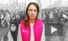 МВД Белоруссии опубликовало видео с признанием россиянки Цвикевич в участии в протестах