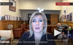 Захарова: Киев фактически отказался от попыток мирного урегулирования в Донбассе