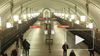 Станция "Лиговский проспект" открылась после капремонта